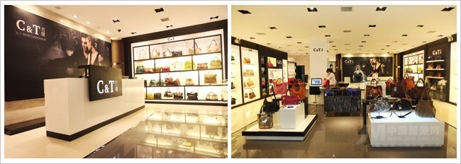 古緹時尚箱包加盟指南 品牌代理費用與加盟條件解析