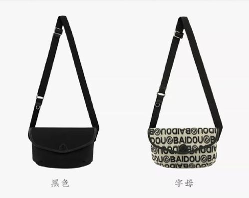 輟學(xué)少年逆襲記 把“死號(hào)”女包做到年銷百萬，90后如何玩轉(zhuǎn)箱包江湖