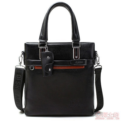 商旅新選擇 豎款手提商務公文包的多功能魅力